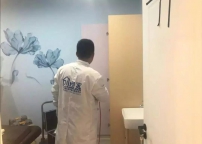 萬達廣場秀匣美容養生館